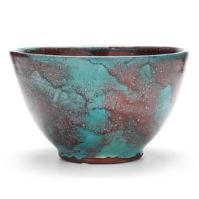 Jugtown Pottery, NC, Chinese Blue Glazed Punch Bowl