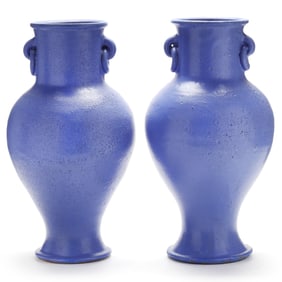 A Pair of Ring Handle Floor Vases, Attributed to Waymon Cole
