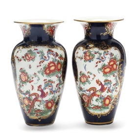 A Pair of Worcester Blue Scale Cabinet Vases