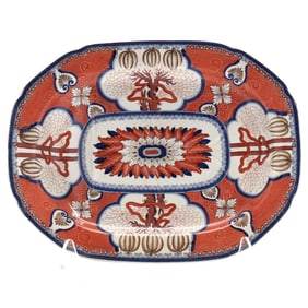 Attributed to Davenport, English Meat Platter