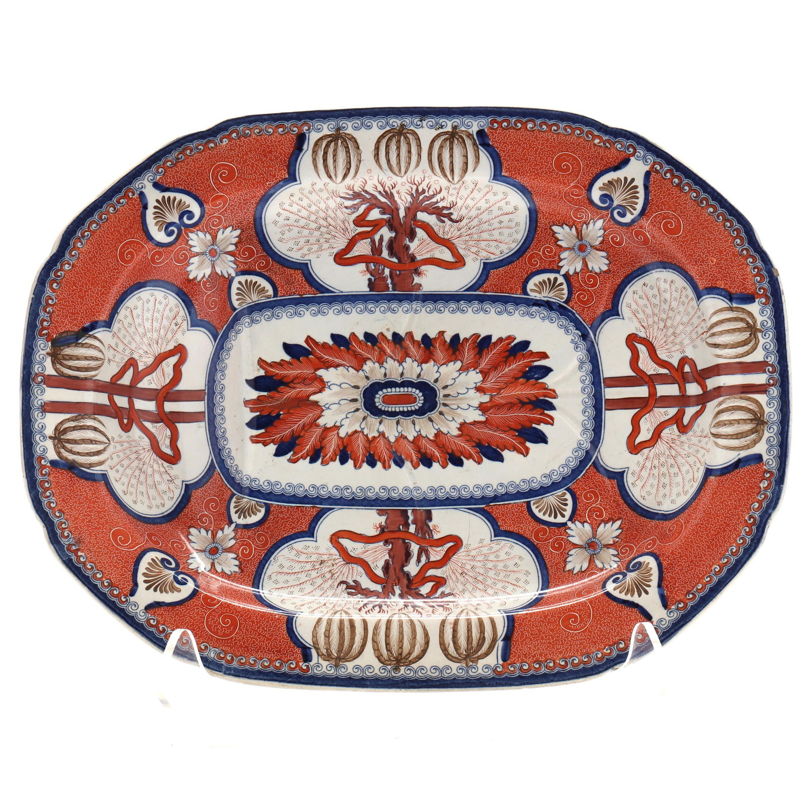 Attributed to Davenport, English Meat Platter (1 of 4)