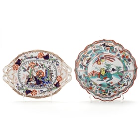 Two Early English Porcelains