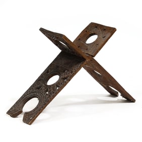 Islamic Carved Wood Quran Stand