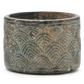 Southern Mesopotamia, Small Cylindrical Steatite Bowl, Early 3rd Millennium B.C.