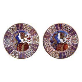 A Pair of Italian Renaissance Style Majolica Plates
