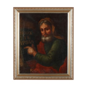 Continental School (18th Century), Portrait of Saint Gregory of Nyssa