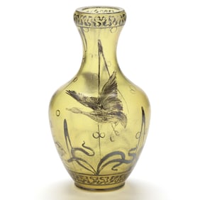 attributed Carl Goldberg, Silver Overlay Glass Vase