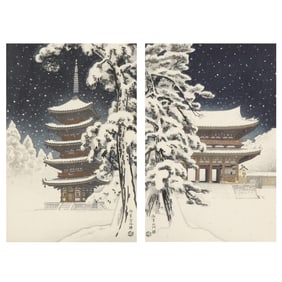 Nisaburo Ito (Japanese, 1910-1988), Two Woodblock Prints