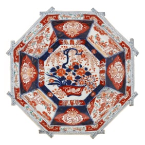 A Japanese Imari Porcelain Footed Octagonal Bowl