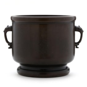 A Japanese Bronze Hibachi Vessel