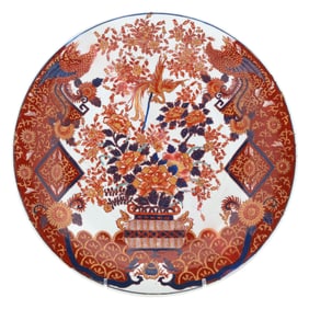 A Large Japanese Imari Porcelain Charger