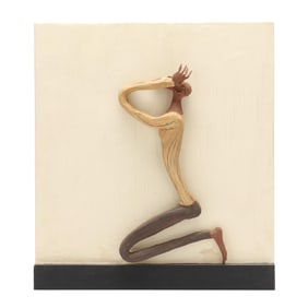 Sarah Craige (NC, b. 1951), The Prayer