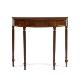 Mid-Atlantic Sheraton Mahogany Demilune Server