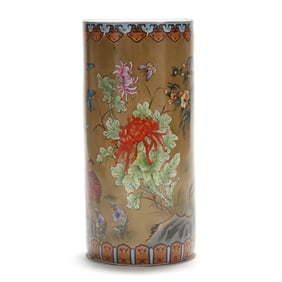 Chinese Export Style Porcelain Umbrella Stand