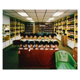 Alex Harris (NC, b. 1949), Wig Shop, Charleston, South Carolina
