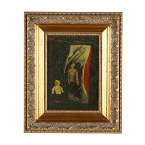 Pike Powers (American, 20th Century), Fun House Mirror