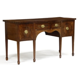 George III Inlaid Mahogany Serpentine Front Sideboard