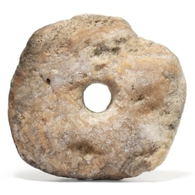 Rai Stone "Coin" From the Western Pacific Island of Yap