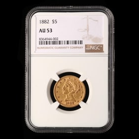 1882 $5 Gold Half Eagle, NGC AU 53
