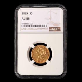 1885 $5 Liberty Head Gold Half Eagle, NGC AU55