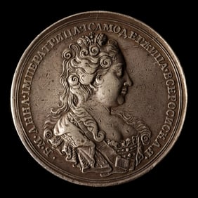 Imperial Russia, Anna Ivanovna. 1730 Silver Coronation Medal