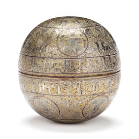 Mamluk Revival Silver Inlaid Brass Islamic Globe Pyxis