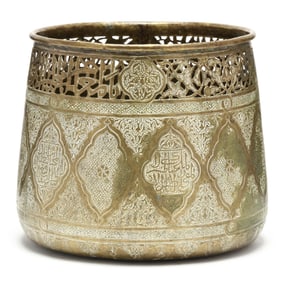 Mamluk Revival Brass Jardiniere