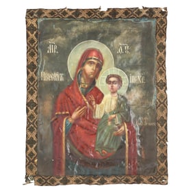 Russian Orthodox Icon Painting of the Madonna and Child