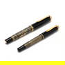 Two Pelikan  Toledo  Fountain Pens