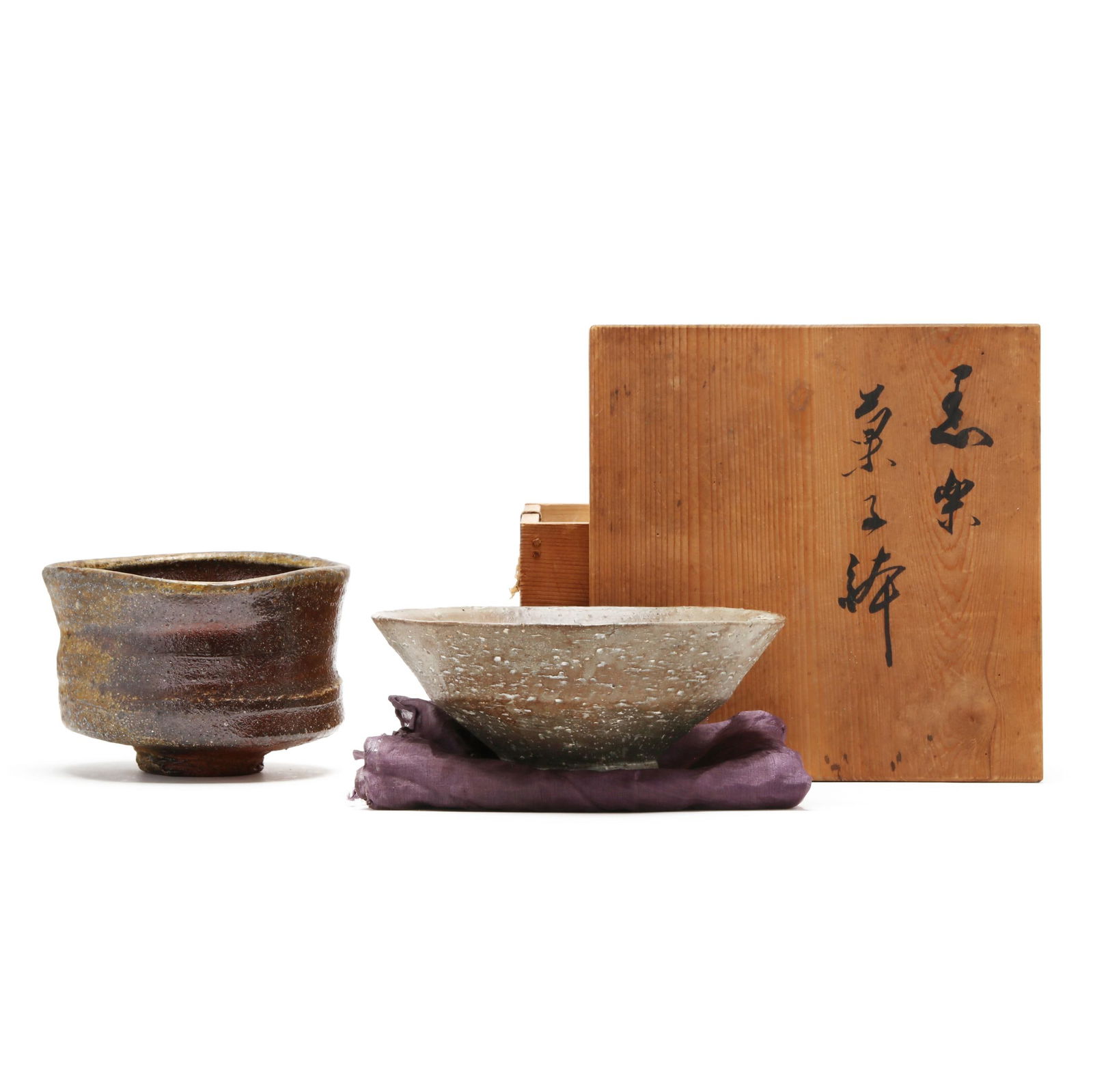 Two Japanese Tea Bowls ( Chawan ) (1 of 9)