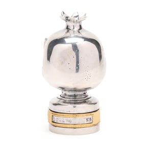 Sterling Silver Judaica Pomegranate Wine Cork, Mark of Yossi Swed