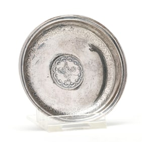 Turkish .800 Silver Dish with Inlaid 5 Kurush Coin