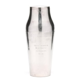 Peruvian Sterling Silver Cocktail Shaker