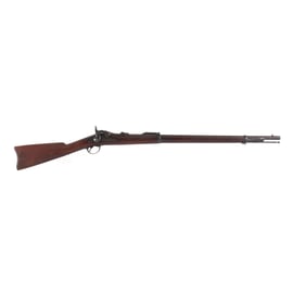 Springfield Model 1884 .45-70 Trapdoor Rifle
