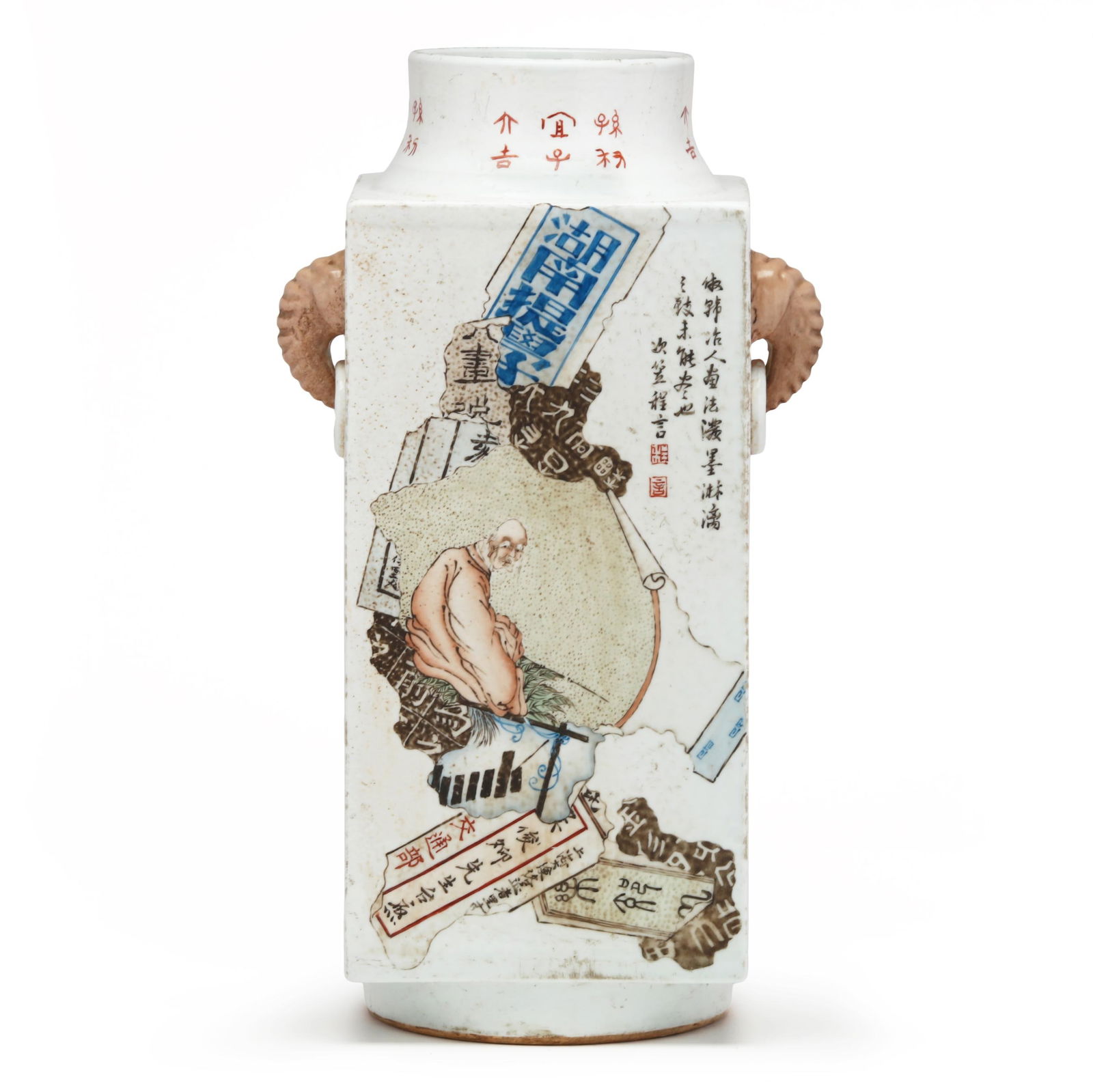 A Chinese Porcelain  Cong  Shaped Vase with  Bapo  Painting (1 of 6)