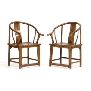A Pair of Chinese Carved Horseshoe Armchairs  Quanyi