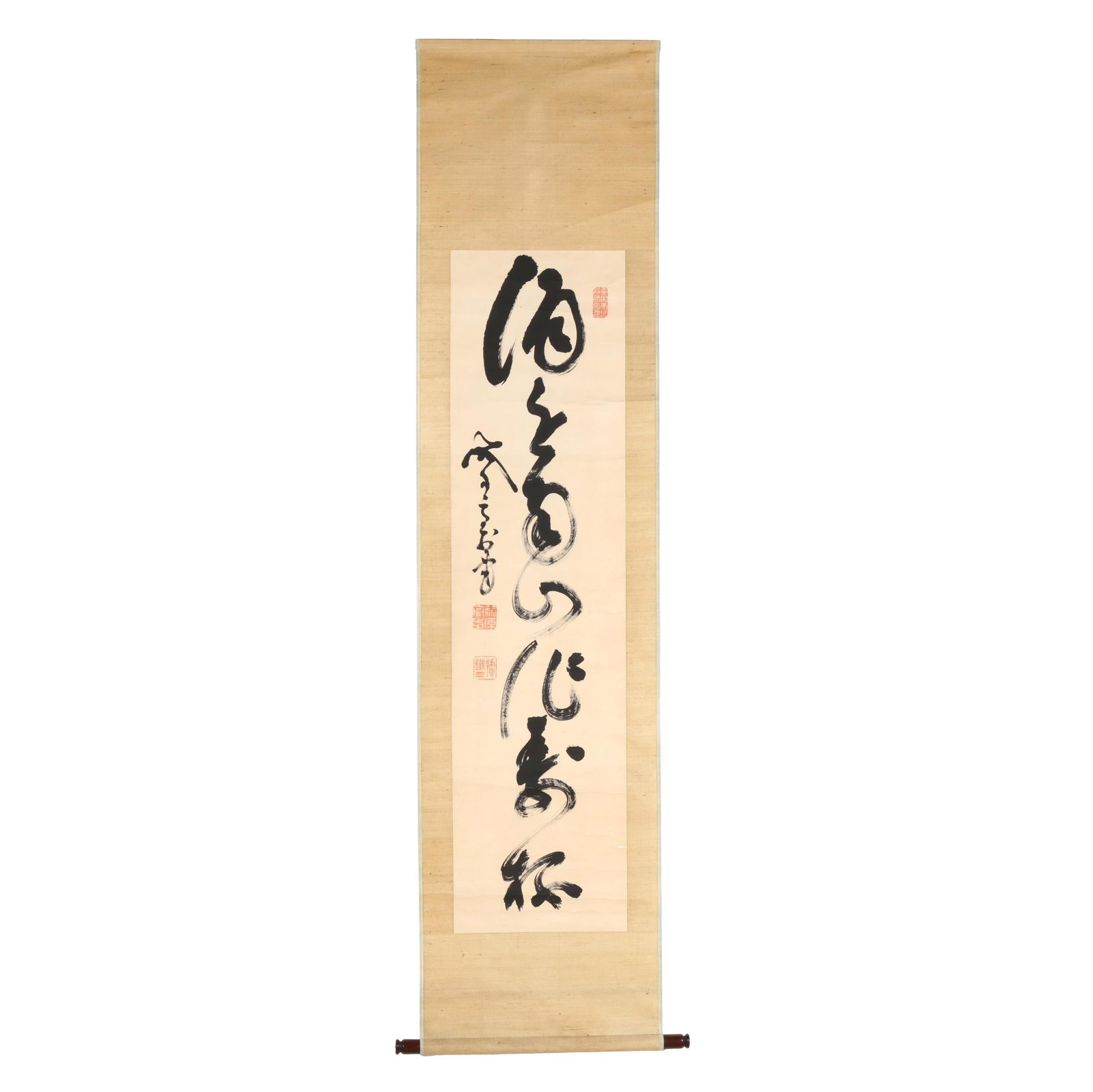 Yamaoka Tesshu (Japanese, 1836-1888), Calligraphy: Yamaoka Tesshu (Japanese, 1836-1888), Calligraphy hanging scroll, ink and ink wash on paper, a bold painting of calligraphy, the expressive brush work is executed in a single stream with great vitalit