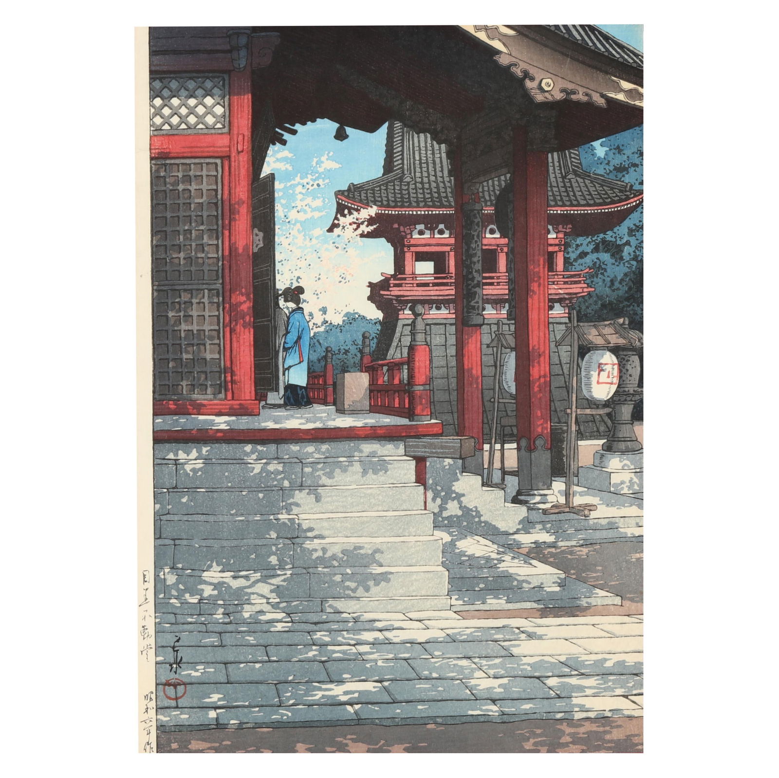 Kawase Hasui (Japanese, 1883-1957), Meguro Fudo Temple: Kawase Hasui (Japanese, 1883-1957), Meguro Fudo Templewoodblock print, signature together with red artist seal to lower left corner, date and title to lower left hand margin, no publisher seal to marg
