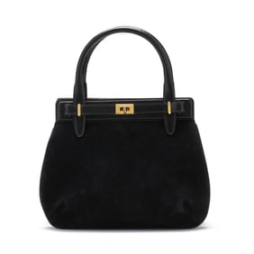 Vintage Suede Handle Bag, Gucci