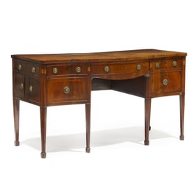George III Inlaid Mahogany Serpentine Front Sideboard