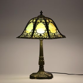 Ornate Slag Glass Table Lamp