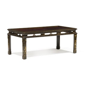 Hathaway's, Vintage Chinoiserie Coffee Table