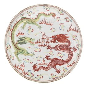 A Chinese Famille Rose Porcelain Dish with Double Dragons
