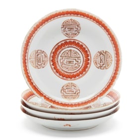 A Set of Four Chinese Iron Red and Gilt Porcelain Longevity Plates