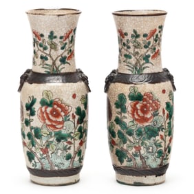 A Pair of Chinese Crackle Vases with Peonies