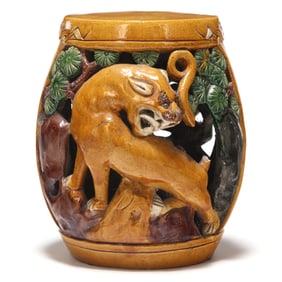 A Chinese Sancai Glazed Garden Stool with Tiger