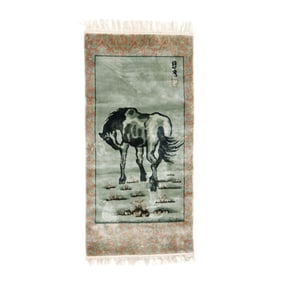 A Chinese Silk Rug with Horse