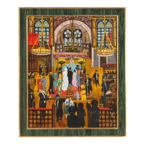 Rudolph Robinor (Russian-American, circa 1899-1994), Hasidic Jewish Wedding Scene