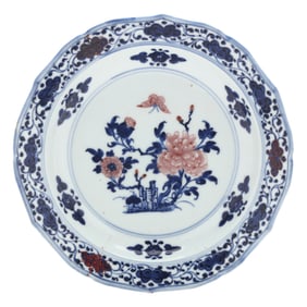 A Chinese Export Porcelain Copper Red and Underglaze Blue Dish