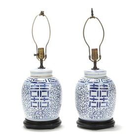 A Pair of Chinese Blue and White Porcelain "Double Happiness" Ginger Jar Lamps